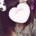 あやか (@ex25wzijrnl5) Twitter profile photo あやか (@ex25wzijrnl5) Twitter profile photo