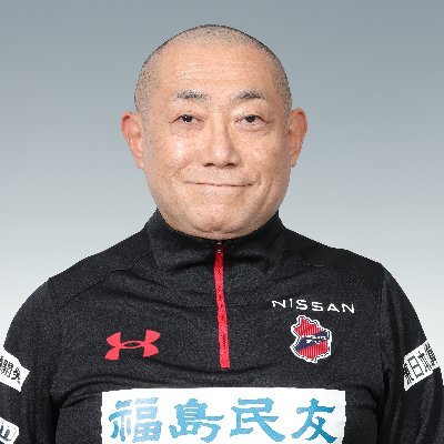 強化育成理論と一般トレーニング学の勉強中

☆いわきスポーツクラブ/いわきFCアカデミーアドバイザー
☆ドームアスリートハウスアスレティックアカデミーアドバイザー
☆筑波大学スポーツ環境デザインR&Dプロジェクト室リサーチオフィサー
☆Waisportsジャパン育成アドバイザー