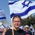 eran shir (@eranshir) Twitter profile photo eran shir (@eranshir) Twitter profile photo