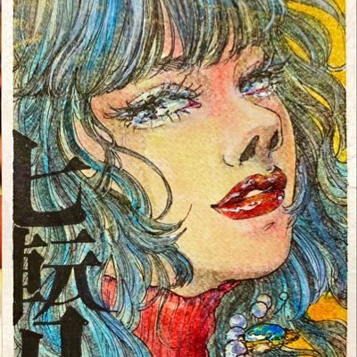 たのこ▽・x・▽さんのプロフィール画像
