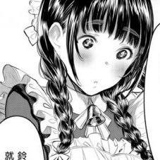 Ruby01239875's profile picture. 