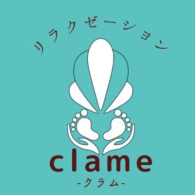 隠れ家的なリラクゼーションサロンです☘️お店情報やプライベートまで呟きます☺️仙台･五橋駅から徒歩6分👣日々の疲れを癒します✨Google➡️🏢https://t.co/tMXql5NIkl🔔ネット予約承ります♪ご予約はコチラ➡️https://t.co/eNk5TbgiGD