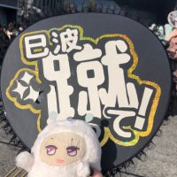 ふうせんか (@fusenka_zool) 's Twitter Profile