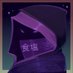 FRASH (@yt_frash) Twitter profile photo FRASH (@yt_frash) Twitter profile photo