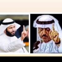 الفكر الحر (@m7mad43212) 's Twitter Profile