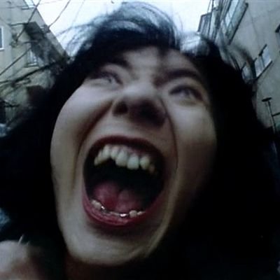 Sion Sono's Mitsuko