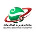 روابط عمومی سازمان بورس (@prseoir) Twitter profile photo روابط عمومی سازمان بورس (@prseoir) Twitter profile photo