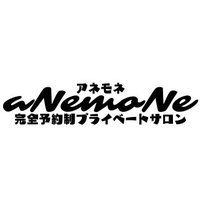 aNemoNe アネモネ函館 (@anemone_0110) 's Twitter Profile