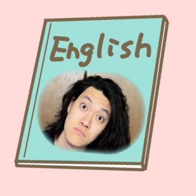 soshina_english's profile picture. カントン先生こと、粗品Teacherから日常会話で使える英語を学ぶチャンネルです。 毎日、カントン先生に体当たりでぶつかって英語を習得しよう！ 日々の生活に役立てるように頑張ります！