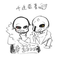 Rtaeing (@rtaeing) 's Twitter Profile