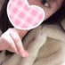 加奈子 (@qljeu23to1ryy) Twitter profile photo 加奈子 (@qljeu23to1ryy) Twitter profile photo