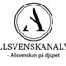 allsvenskanalys.se (@allsvenskanalys) Twitter profile photo allsvenskanalys.se (@allsvenskanalys) Twitter profile photo