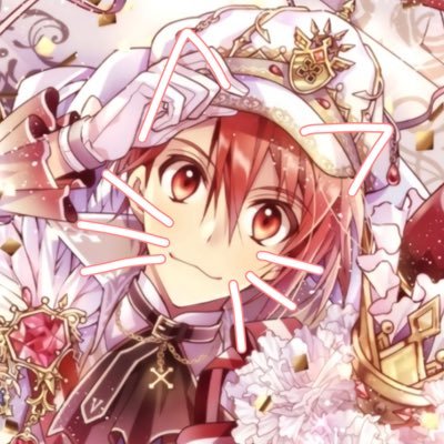 My name is Riku Nanase! Center of idolish7! || DM's always open!!