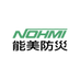 能美防災の火災警報器【公式】 (@nohmi_jyukeiki) Twitter profile photo 能美防災の火災警報器【公式】 (@nohmi_jyukeiki) Twitter profile photo