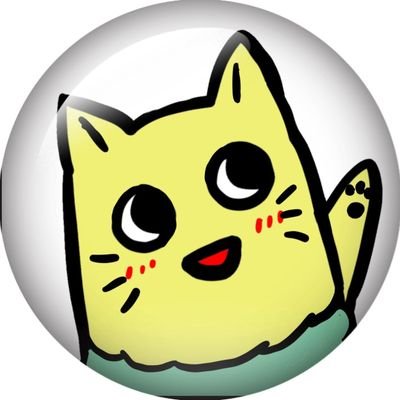 whznqw's profile picture. 米国株🇺🇸高配当ETF(FEPI・AIPI・CEPI、JEPQ、QQQI、SPYI)日本高配当株、金ETF、金鉱株、楽天SCHD、インベスコ、WCM、米国株オプション、ビットコイン | オニール流、ピーターリンチ、バフェット | 簿記2級、中国語 | 愚者は経験に学び、賢者は歴史に学ぶ。夢あるところに行動がある。