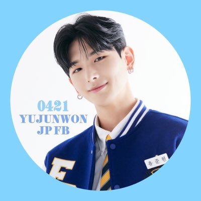 ⋆⸜ 유준원 ⸝⋆ 日本ファンベースです🇯🇵✨これからもジュンウォンを応援していきます💙 #유준원 #YUJUNWON #AlwaysLove_JUNWON #Juel #andAUDITION