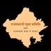 gautam chand (@gautamc58299155) Twitter profile photo