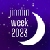 🌙 jinmin week 🐹🐥 (@jinminweek) Twitter profile photo 🌙 jinmin week 🐹🐥 (@jinminweek) Twitter profile photo