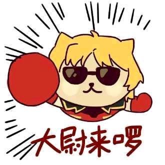 山东男er22寻同好ee认识交友聊聊天，互相熟悉觉得合适可以一起玩呀，刚入道具玩法多样。尊重ee，不强制不勉强欢迎加qq3447525493