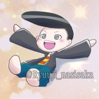 無坂りゅうじ〝〟 (@ryuuji_nasisaka) Twitter profile photo