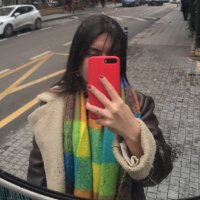 ece (@eeceyyildirim) 's Twitter Profile