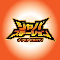 ジャパステーション (@japastation2022) 's Twitter Profile Photo ジャパステーション (@japastation2022) 's Twitter Profile Photo