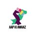 Aap ki Awaaz (@aapki_awaaz_pk) Twitter profile photo