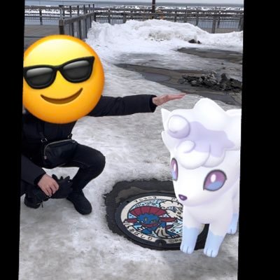 ポケモンgoアカ作りました! 復帰勢・TL43・無課金。仕事の合間にマイペースにやってます!まわりでやってる人いないのでポケgoやってる人と繋がりたいです٩( 'ω' )و 無言フォローすいません!フォロー待ってます!