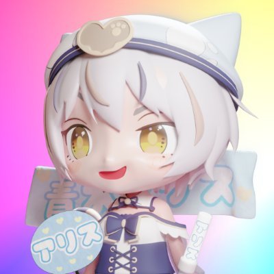 新アカ移行中 | NYAVATAR Profile