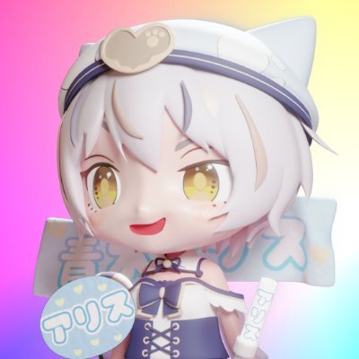 猫耳AI VTuber『NYAVATAR』🐈 移行先 X @NYAVATAR_JPV YouTube https://t.co/qd109k0t59 Discord https://t.co/igk8rntb5J TikTok https://t.co/hwoDl6vrdX