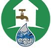 This is the official twitter handle of Superintending Engineer, Rural Water Supply & Sanitation Division, Koraput