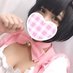 睦月 (@de1b4v) Twitter profile photo 睦月 (@de1b4v) Twitter profile photo