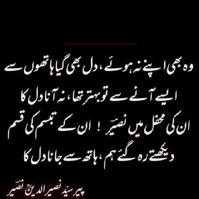 Muhamma00542913's profile picture. 