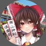 nanzan_mystic's profile picture. 南山大学の東方Project愛好会である「南山神秘倶楽部（略して南秘）」のアカウントです！本会は現在、南山大学アニメ・ゲーム研究会(南山大学AGS)(@nanzan_ags)の傘下組織という形を取っています。基本的に毎週木曜日の4限後に活動しています。入部希望の方は、当アカウントにDMをお願いします！