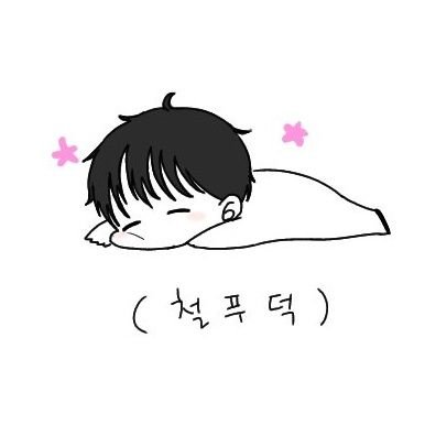 @ 우리 12명의 착한 금쪽이들..
                          https://t.co/MBucpsKSHO