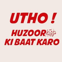 mo salman raza (@ibneaadam_92) 's Twitter Profile