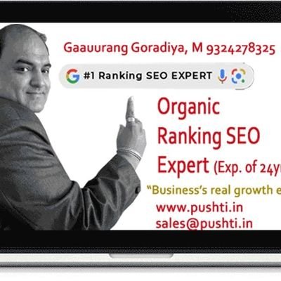 pushtiwebindia Profile Picture