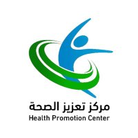 مركز تعزيز الصحة (@kauhp1) 's Twitter Profile Photo