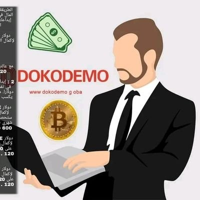#dokodemo # https://t.co/zk6Ov0wUyL
Telegram https://t.co/Iowq7auoaY