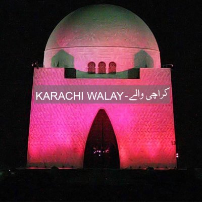 KarachiWalayo21's profile picture. 