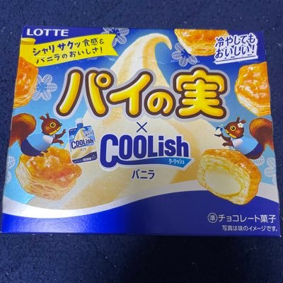 FxOY7JroFDL9zg9's profile picture. 