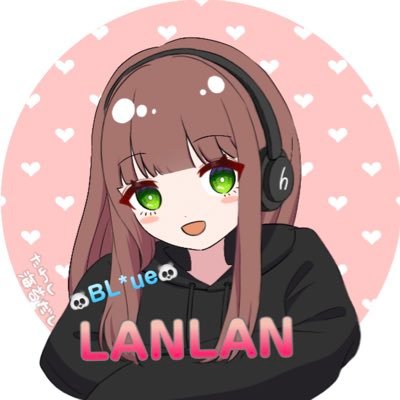 lanlan_seven Profile Picture