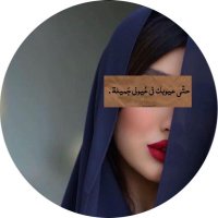 أنيقهـ 🤍 (@anyqaaa_q) 's Twitter Profile