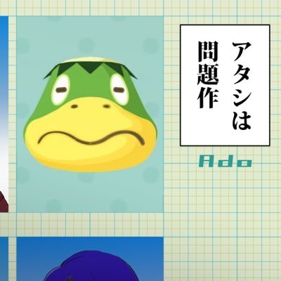 鎌田さんのプロフィール画像