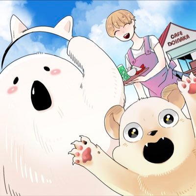 ネコまね！～宇宙ネコ擬態する～さんのプロフィール画像