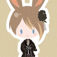 えどがー＠ramuh鯖 (低浮上) (@my_edger7659) Twitter profile photo