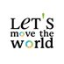 Let's Move The World (@letssustainable) Twitter profile photo Let's Move The World (@letssustainable) Twitter profile photo