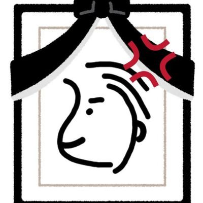 Makutonosabuaka's profile picture. YouTuberをやっています！Minecraftで作成したものを投稿します！ゆっくり茶番もやってます！お気軽にフォローしてください！
2026年3月本格的に活動開始↓良かったらチャンネル登録お願いします！
現在の北伊州の西暦(占領下伊州):1946
現在の伊州の西暦:1967
現在の冠及び総来の西暦:1946