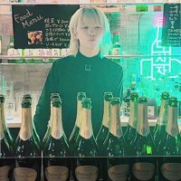 くおんくん (@ramune__pan) Twitter profile photo