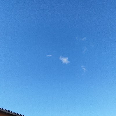 逃走中やミスチルさんにハマっています!!
仲良くして頂けると幸いです!!
よろしくおねがいしますm(_ _)m
